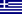GREK